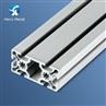type aluminum2
